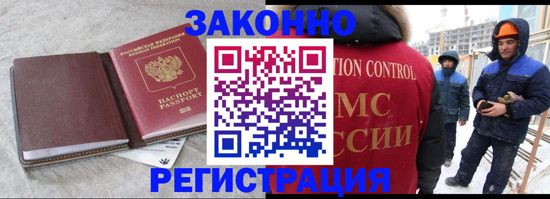пропишу в квартире в Марий Эл